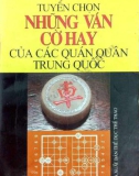 Cờ tướng tinh tuyển của các quán quân Trung Quốc: Phần 1