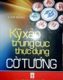 Cờ tường trung cục thực dụng: Phần 1