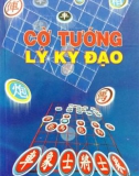 Lý Kỳ Đạo: Phần 1