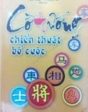 Chiến thuật cờ tướng: Phần 1