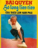 Võ thuật hổ long liên tiến