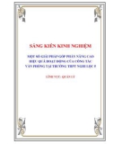 Sáng kiến kinh nghiệm THPT: Một số giải pháp góp phần nâng cao hiệu quả hoạt động của tổ văn phòng tại trường THPT Nghi Lộc 5