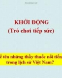 Bài giảng môn Ngữ văn lớp 11 bài: Vào phủ chúa Trịnh - Lê Hữu Trác