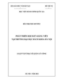 Luận văn Thạc sĩ Quản lý công: Phát triển đội ngũ giảng viên tại Trường Đại học Bách khoa Hà Nội