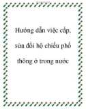 Hướng dẫn việc cấp, sửa đổi hộ chiếu phổ thông ở trong nước