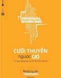 Cốt lõi kinh doanh và câu chuyện cưỡi thuyền ngược gió