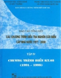 Báo cáo tổng kết chương trình điều tra nghiên cứu biển cấp nhà nước 1997 -2000 (tập 4)