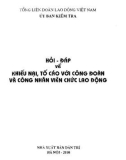 Khiếu nại, tố cáo với công đoàn và công nhân viên chức lao động: Phần 1