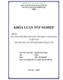 Khóa luận tốt nghiệp: Xây dựng mô hình tập đoàn tài chính - ngân hàng ở Việt Nam đáp ứng yêu cầu hội nhập kinh tế quốc tế