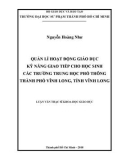 Luận văn Thạc sĩ Khoa học giáo dục: Quản lí hoạt động giáo dục kỹ năng giao tiếp cho học sinh các trường trung học phổ thông thành phố Vĩnh Long, tỉnh Vĩnh Long