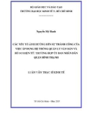 Luận văn Thạc sĩ Kinh tế: Các yếu tố ảnh hưởng đến sự thành công của việc áp dụng hệ thống quản lý văn bản và hồ sơ điện tử: Trường hợp Ủy Ban Nhân dân quận Bình Thạnh