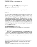 Performance of the Greek banking sector pre and throughout the financial crisis