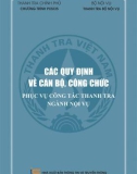 các quy định về cán bộ, công chức phục vụ công tác thanh tra ngành nội vụ: phần 1