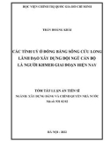 Tóm tắt Luận án Tiến sĩ Xây dựng Đảng và chính quyền nhà nước: Các tỉnh uỷ ở đồng bằng sông Cửu Long lãnh đạo xây dựng đội ngũ cán bộ là người Khmer giai đoạn hiện nay