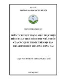 Luận văn tốt nghiệp Dược sĩ chuyên khoa cấp I: Phân tích thực trạng việc thực hiện tiêu chuẩn thực hành tốt nhà thuốc của các quầy thuốc trên địa bàn thành phố Biên Hòa tỉnh Đồng Nai