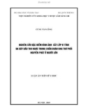 Luận án Tiến sỹ Y học: Nghiên cứu đặc điểm hình ảnh cắt lớp vi tính đa dãy đầu thu ngực trong chuẩn đoán ung thư phổi nguyên phát ở người lớn