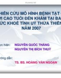 Khảo sát mô hình bệnh tật ở phụ nữ cao tuổi đến khám tại ban bảo vệ sức khỏe Thừa Thiên Huế - 2007