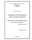 Khóa luận tốt nghiệp: Chữ Quốc ngữ với lịch sử dân tộc Việt Nam đầu thế kỉ XX