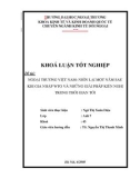 Khóa luận tốt nghiệp: Ngoại thương Việt Nam nhìn lại 1 năm sau khi gia nhập WTO và những giải pháp kiến nghị trong thời gian tới