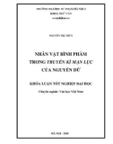 Khóa luận tốt nghiệp: Nhân vật bình phàm trong Truyền kì mạn lục của Nguyễn Dữ