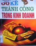 Nghiên cứu 36 kế thành công trong kinh doanh: Phần 1