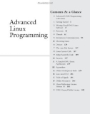 Advanced Linux Programming