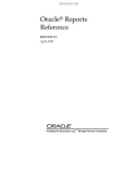 Oracle Reports Reference