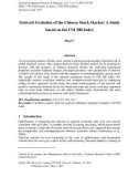 Network evolution of the Chinese stock market: a study based on the CSI 300 index