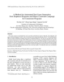 A Method for Automated Test Cases Generation from Sequence Diagrams and Object Constraint Language for Concurrent Programs