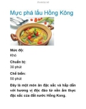 Mực phá lấu Hồng Kông