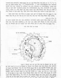 Giáo trinh giải phẫu bệnh thú y : Rối loạn tuần hoàn part 6