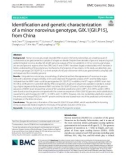 Identification and genetic characterization of a minor norovirus genotype, GIX.1[GII.P15], from China