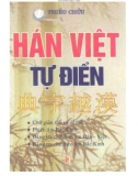 Từ điển Hán Việt: Phần 1