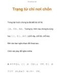 Trạng từ chỉ nơi chốn 1