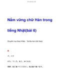 Nắm vững chữ Hán trong tiếng Nhật(bài 6)