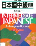 intermediate japanese first semester - part 1