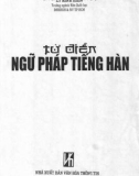 Từ điển tiếng Hàn và ngữ pháp cơ bản