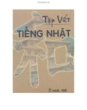 Tập viết ngôn ngữ tiếng Nhật