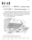 Basic Kanji Book vol1