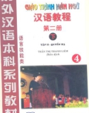 Giáo trình Hán ngữ - Tập 2 (Quyển Hạ) - Trần Thị Thanh Liêm (biên dịch)