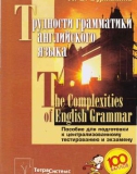 The complexities of English Grammar