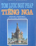 Ngữ pháp tiếng Nga thông dụng: Phần 1