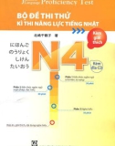 Bộ đề thi thử kỳ thi năng lực tiếng Nhật N4