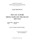 Luận văn Thạc sĩ Ngôn ngữ học: Màu sắc Nam bộ trong ngôn ngữ truyện ký Sơn Nam