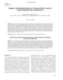 Changes in antioxidative enzymes of young and mature leaves of tomato seedlings under drought stress