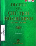 Ebook Di chúc của Chủ tịch Hồ Chí Minh (19.5.1890 - 02.9.1969)