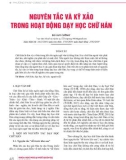 Nguyên tắc và kỹ xảo trong hoạt động dạy học chữ Hán