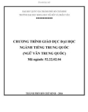 Chương trình giáo dục đại học ngành tiếng Trung Quốc (Ngữ văn Trung Quốc)