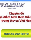 Đặc điểm hình thức thể loại trong thơ ca Việt Nam