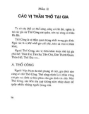 Phong tục thờ cúng tổ tiên trong gia đình Việt Nam: Phần 2